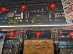 -蔼若春.传承云南菜(金碧公园店)