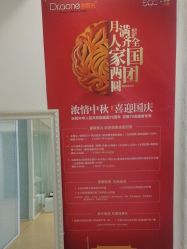 -痘院长·祛痘·皮肤管理
