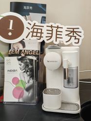 -Fundi张玉珊修身堂·indiba·BTL科技瘦身