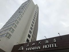 -燕山大酒店