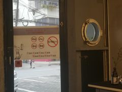 门面-醒味咖啡馆(南市桥巷店)