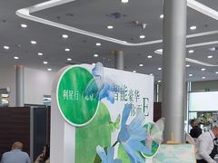 -奔驰利星行(北京花乡店)