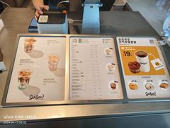 菜单-Seesaw Coffee(环贸iapm店)