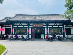 -大明寺素斋