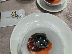 -镛记酒家