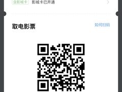 -搜秀影城