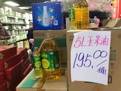 -家乐福(四元桥购物中心店)
