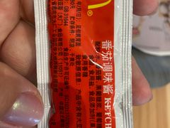 -麦当劳(宽城万达店)