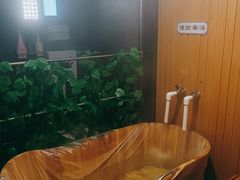 -聚春园·福龙泉澡堂(温泉店)