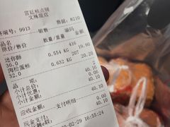 -宫廷糕点铺
