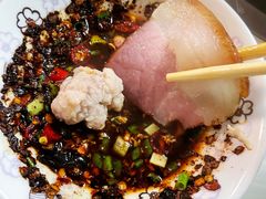 蘸水-贵州豆腐王(上合店)