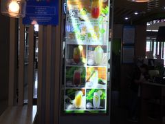 -黑龙茶HEYLONGCHA