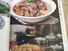 菜单-吴记百姓菜馆·北京菜·烤鸭(故宫店)