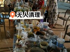-白沙门生态公园