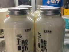 -正飞鲜奶(南湖一期店)