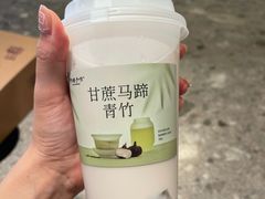 -阿嬷手作(成都万象城店)