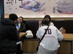-鲜芋仙(太原街万达店)