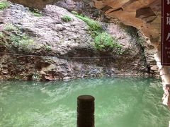 -湖洞水自然风景区