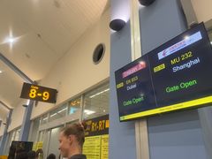 -班达拉奈克国际机场