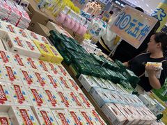 -永旺黄岛购物中心