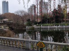 -绵阳人民公园(涪城区)