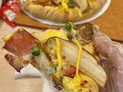 -达美乐比萨(天竺店)