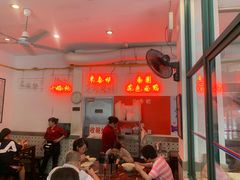 -东泰祥生煎馆(长宁路店)