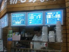 门面-初心炒酸奶(厚德品园店)