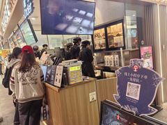 -霸王茶姬(上海静安大悦城店)