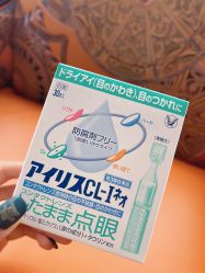 -cocokarafine可开嘉来