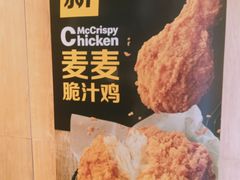 -麦当劳(西单明珠店)