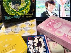 -好利来(团结湖店)