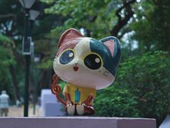 -九龙公园