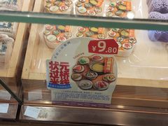 -昆明冠生园·蛋糕·面包(南强街店)