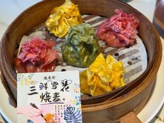 -龍聚祥烧麦馆(鼓楼店)