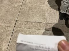 -邯郸东站