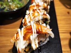 松幸卷-松幸日式料理(中山路店)