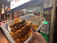 -邓姐串串香(水围店)