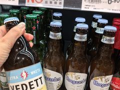 -永辉超市(龙湾万达店)