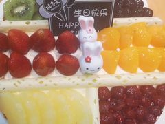 -味多美蛋糕(阜成门店)