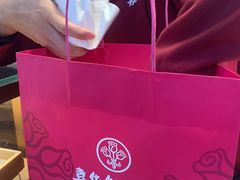 -嘉华鲜花饼(南屏旗舰店)