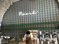 -RWORK·COFFEE(滨江店)