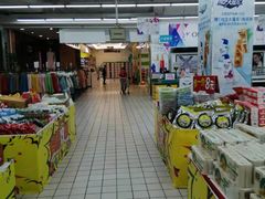-利群海琴购物广场(商丘路店)