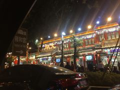 -簋街仔仔小龙虾(簋街二店)