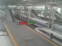 android_upload_pic-合肥火车站(地铁站)