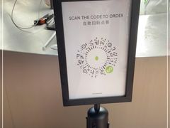 -introlemons(北京西单更新场店)