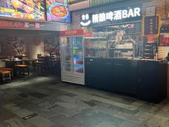 -管氏翅吧(广渠门店)