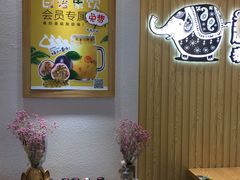 -超级泰·泰式麻辣烫(南京商厦店)