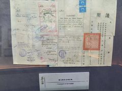 -上海蔡元培故居陈列馆