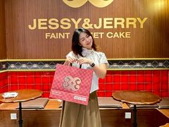 -卷心卷意·轻甜蛋糕(新光天地店)